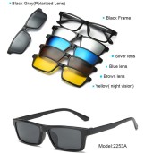 http://www.priyomarket.com/6 in 1 sunglasses night vision 