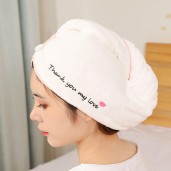 http://www.priyomarket.com/Dry Hair Cap'  Code : 73