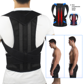 http://www.priyomarket.com/Shoulder Back Support, Seat Back Pain Support Belt