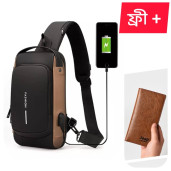 http://www.priyomarket.com/USB charging sport sling Anti-theft shoulder bag brown with money bag New
