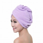 https://www.priyomarket.com/Quickly Dry Hair Wrapped Towels