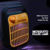 https://www.priyomarket.com/MOKIL Mosquito Killer Lamp