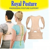 https://www.priyomarket.com/Royal Posture সাপোর্ট